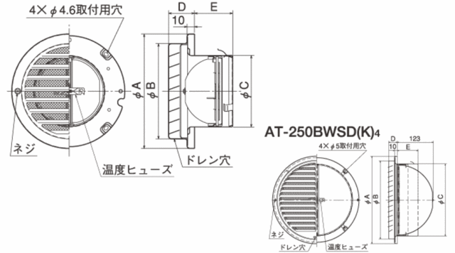 at-100bwsk4_s.gif