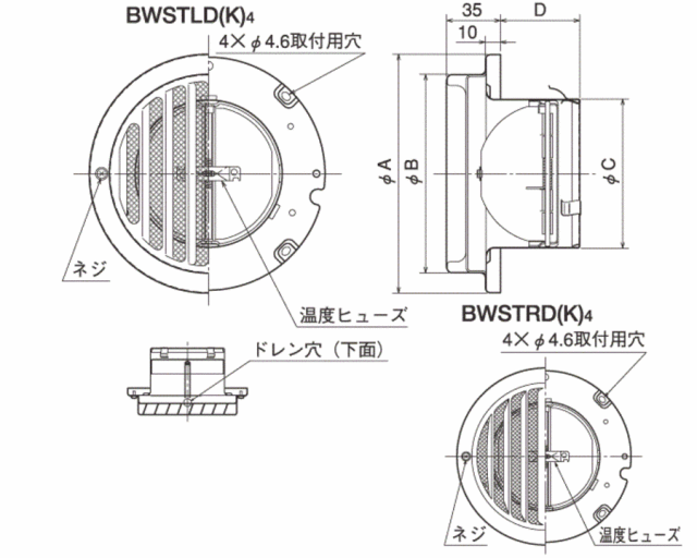at-100bwstld4_1.gif
