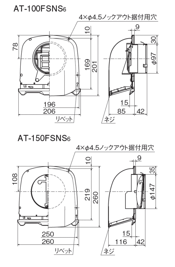 at-100fsns6_s.gif