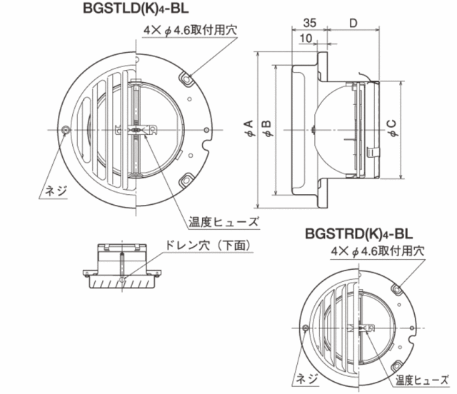 at-125bgstrk4-bl_s.gif
