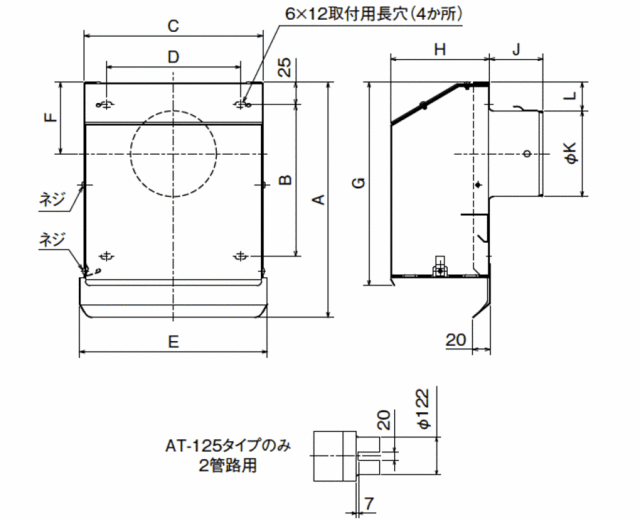at-125lns4-bl3m_1.gif