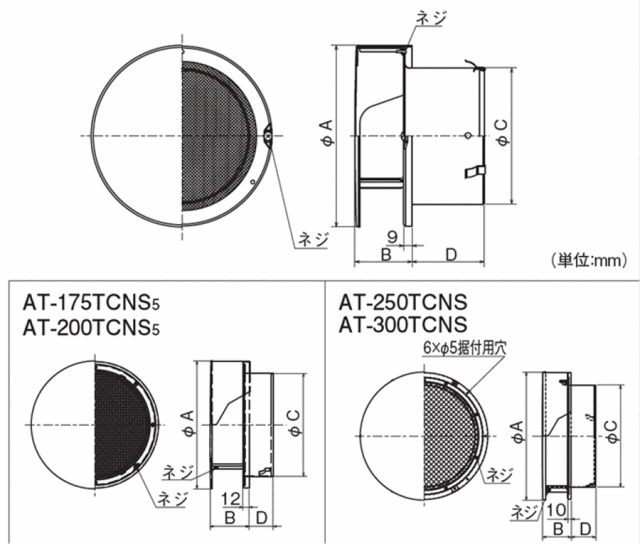 at-125tcns5_s.gif