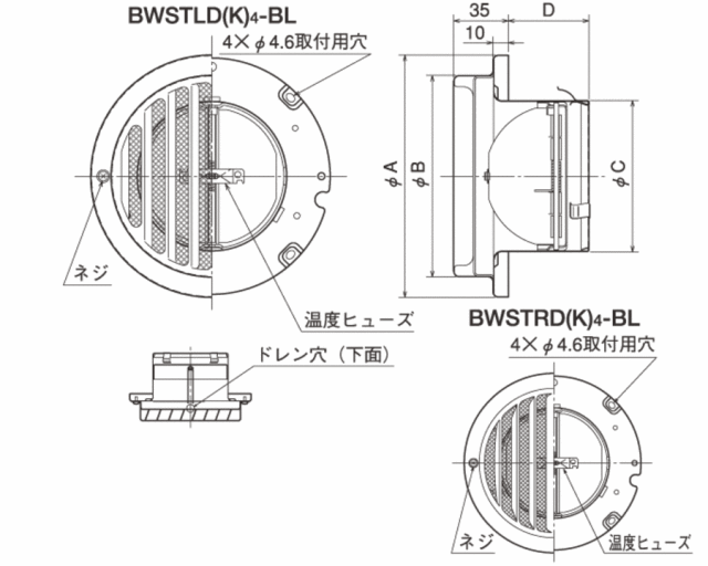 at-150bwstlk4-bl_s.gif