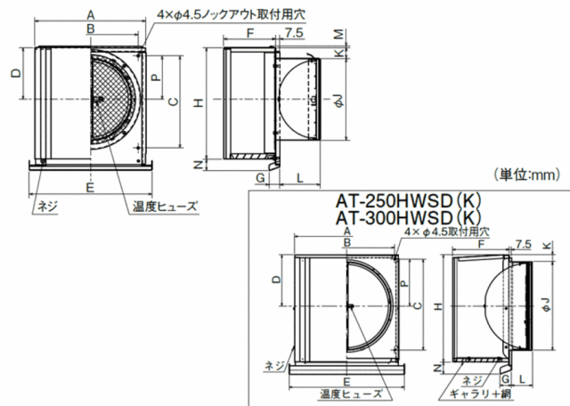 at-150hwsk_s.gif