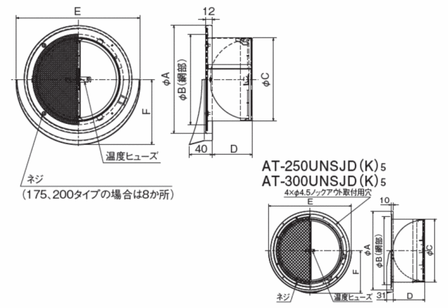 at-150unsjk4_s.gif