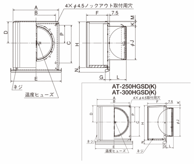 at-175hgsk_s.gif