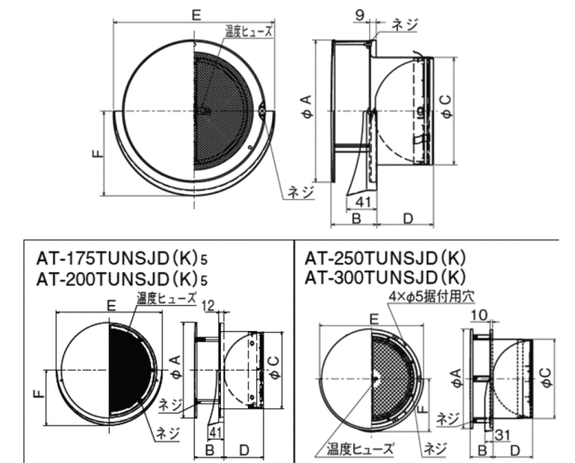 at-175tunsjd5_s.gif