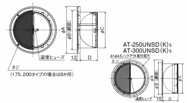 at-175unsk4_s.gif