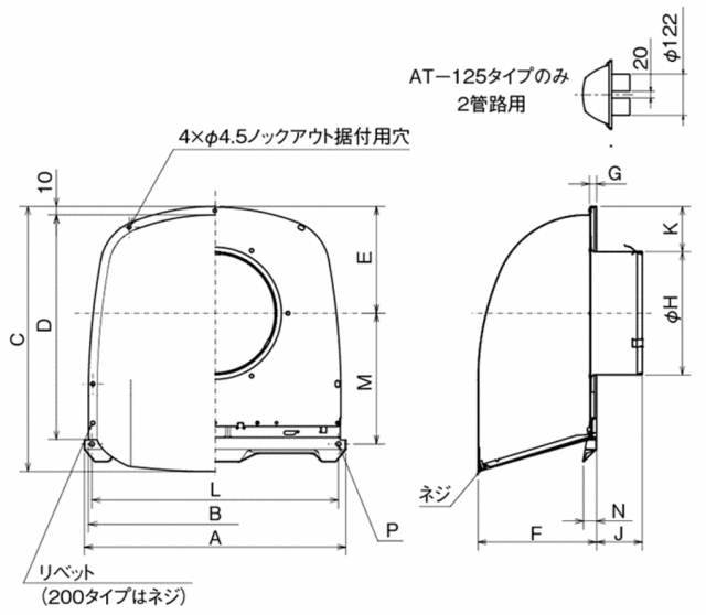 at-200fns6-bl3m_s.gif