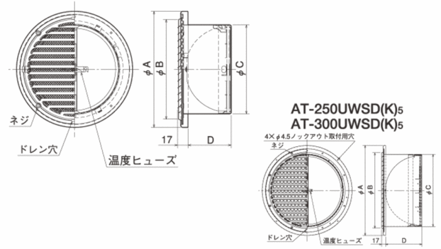 at-200uwsk4_s.gif