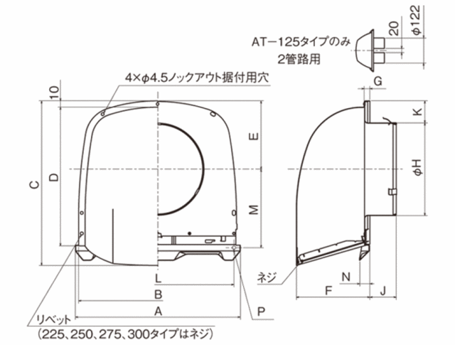 at-275fns5_s.gif