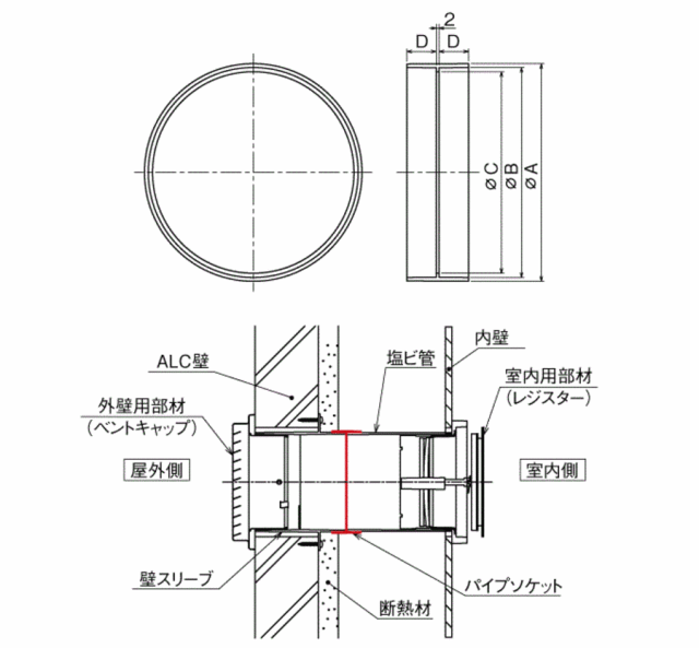 atk-75ps_1.gif
