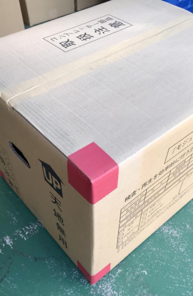 axw023ca010m-2.jpg