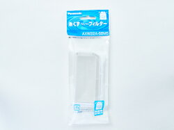 axw22a-6mb5.jpg