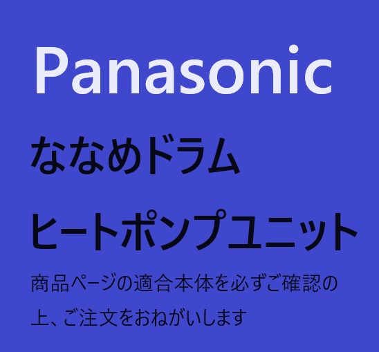 axw23c-8rt0m_1