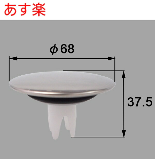 b21-svar2-68-a.jpg