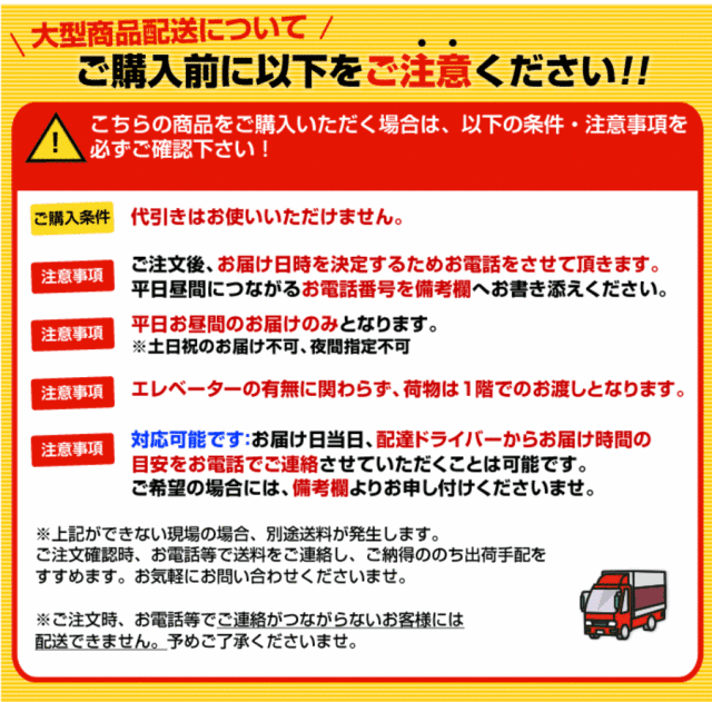 ban_chuui.gif