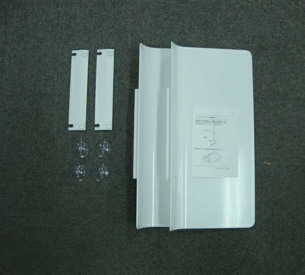 bb-ftv2n.jpg