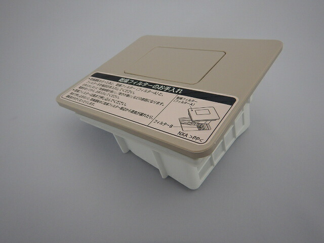 bd-nx120al-002.jpg