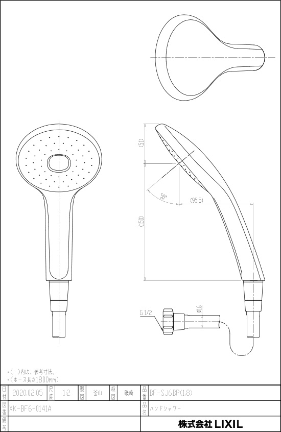 bf-sj6bp18_3.jpg