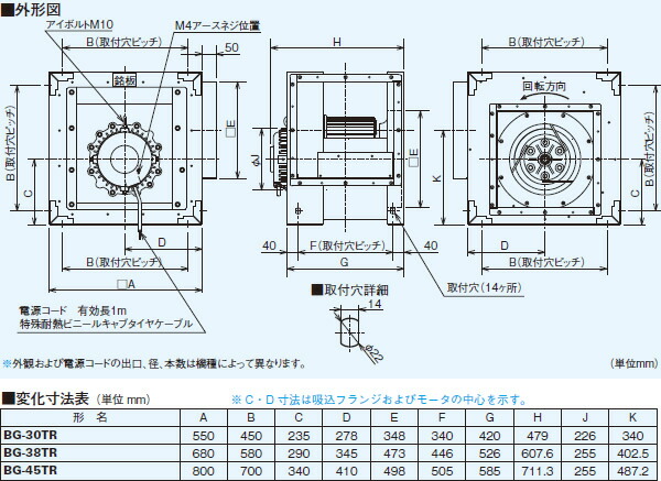 bg-30tr_1.jpg