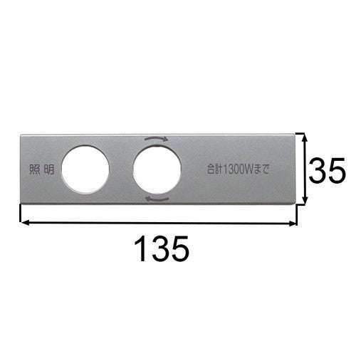 bm-swc14p-s.jpg
