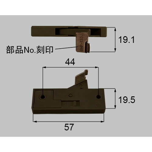 bmpu132l.jpg