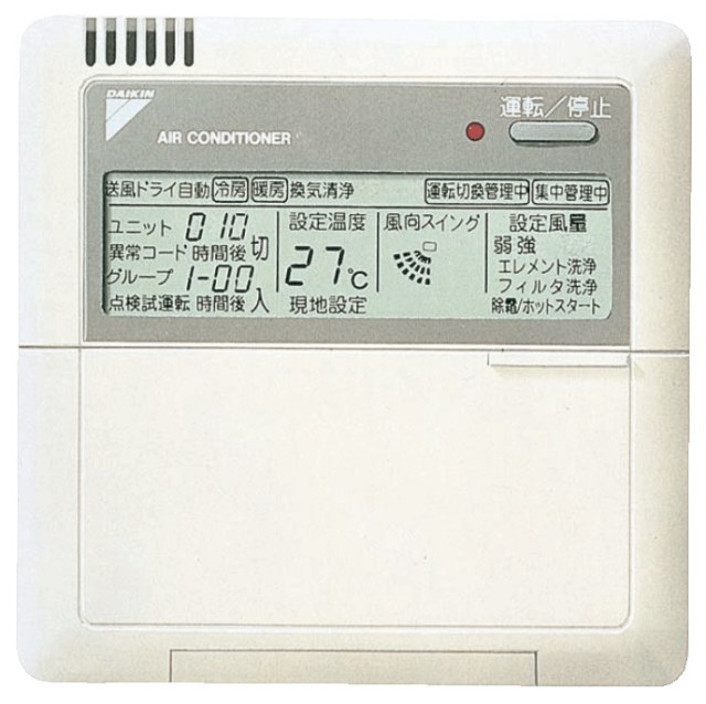 brc1b3.jpg