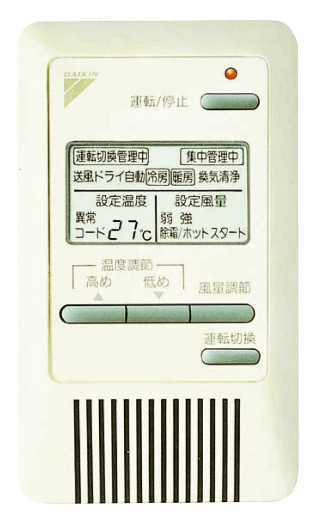 brc2c1.jpg