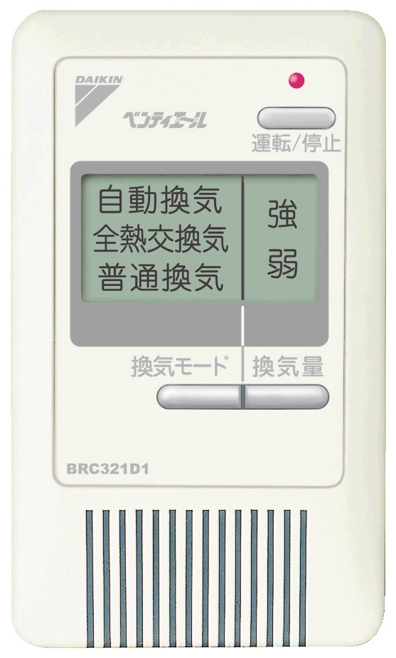 brc321e1.jpg
