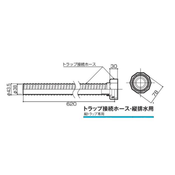 bt-h_1.jpg