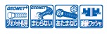 c-ckg_5.jpg
