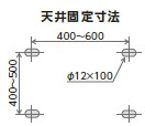 c-dg3_7.jpg