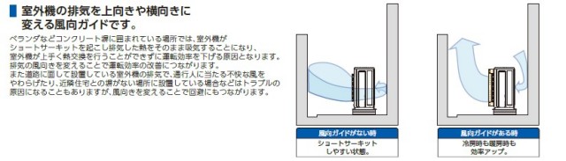 c-fg-al_3.jpg