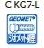c-kg7-l_5.jpg