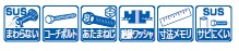 c-ku2-sus_5.jpg