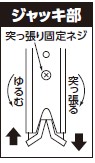 c-mp8-s_7.jpg