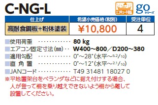 c-ng-l_2.jpg