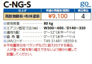 c-ng-s_2.jpg