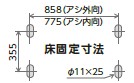 c-ng5_7.jpg