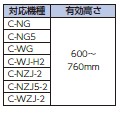 c-rzj2_6.jpg
