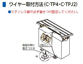 c-tp4_7.jpg