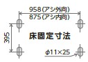 c-wg-l_7.jpg
