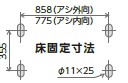 c-wg_7.jpg