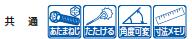 c-yuzg-l_4.jpg