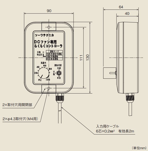 cb-dcs100a_1.jpg