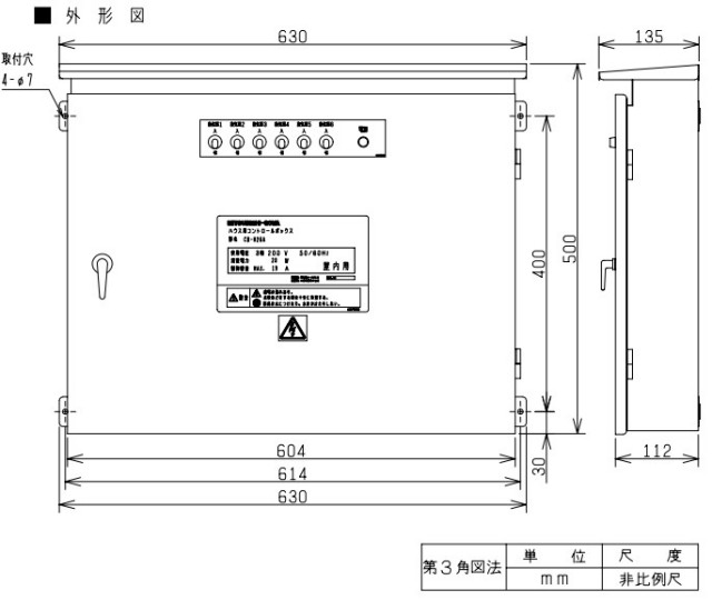 cb-h26a_1.jpg