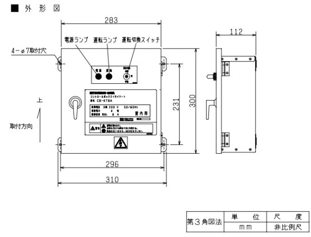cb-kt8a_1.jpg