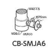 cb-smja6.jpg