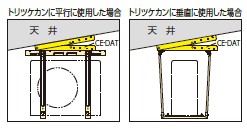 ce-dat_8.jpg